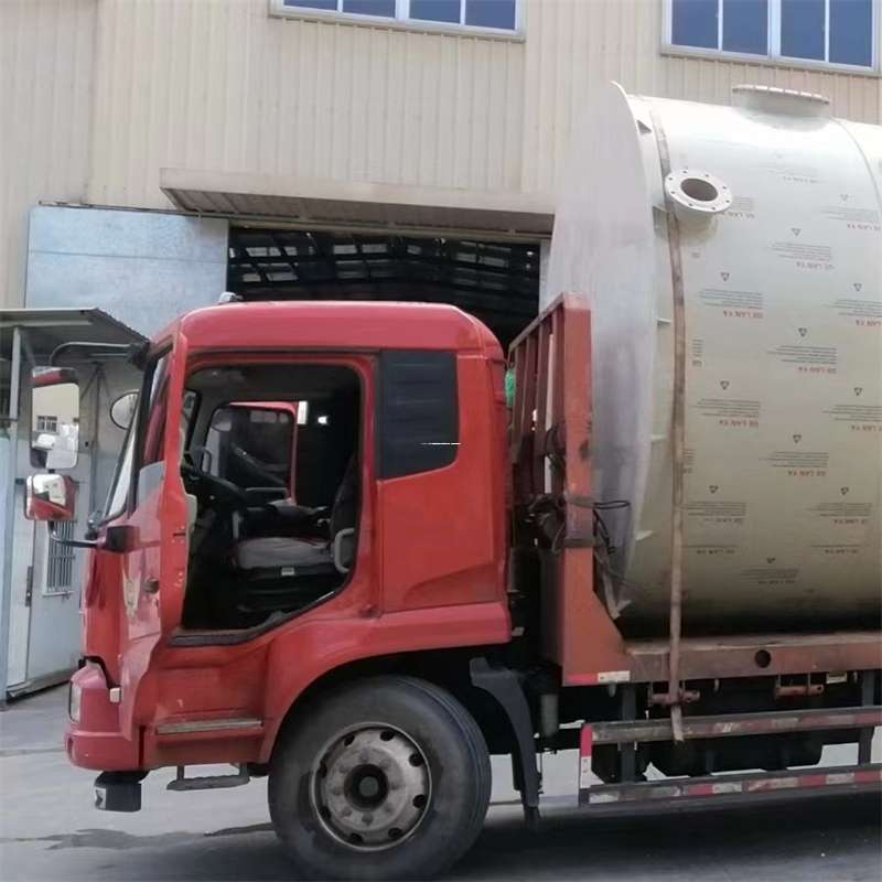 江西上饶余干县至黑龙江货运专线一站式物流服务，高效便捷直达全境（黑龙江专线物流查询）